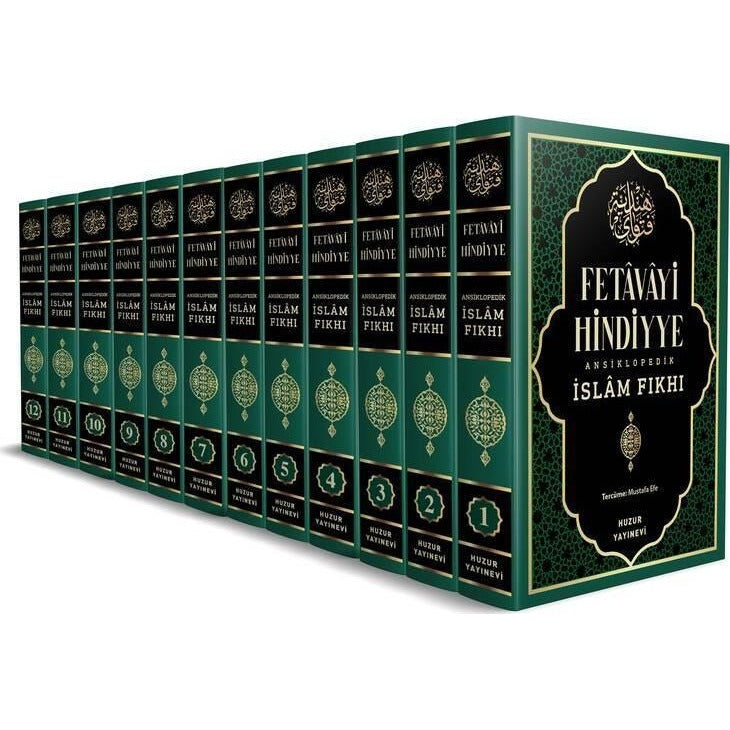 Fetavayi Hindiyye İslam Fıkhı -12 Cilt | Huzur Yayınevi (Ciltli)
