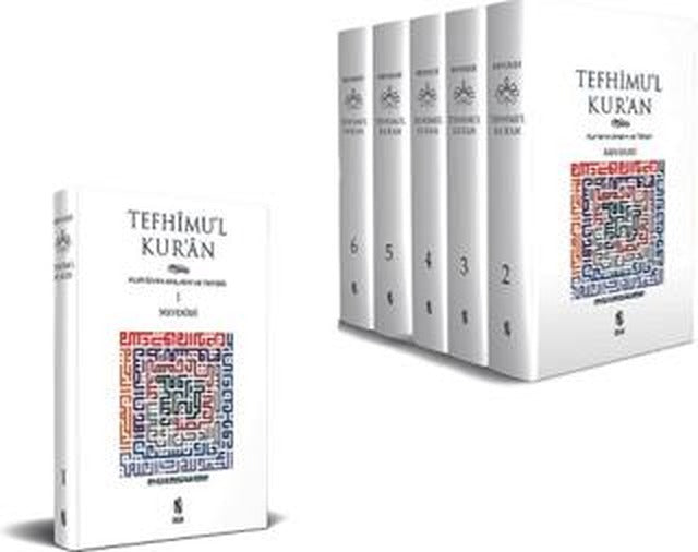 Tefhimu'l Kur'an - Kur'an'ın Anlamı ve Tefsiri (6 Cilt Takım)