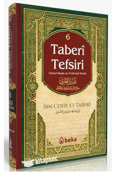 Taberi Tefsiri - Camiul Beyan An Tevili Ayıl Kuran - 6. Cilt - İmam Taberi kitap kapağı