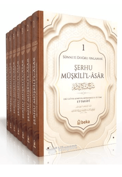 Şerhu Müşkilil Asar (7 Cilt Takım) - İmam Tahavi kitap kapağı