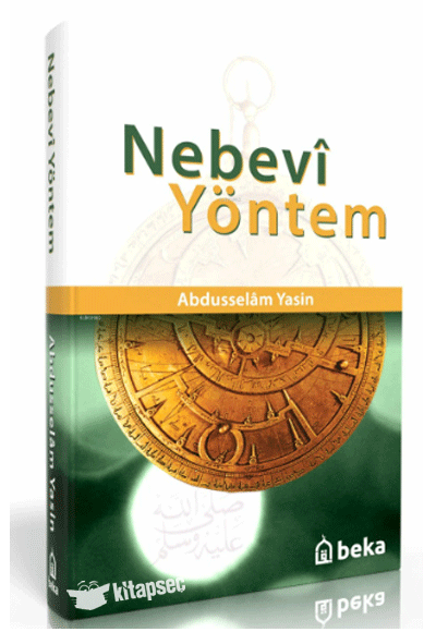 Nebevi Yöntem (Ciltli) - Abdüsselam Yasin kitap kapağı