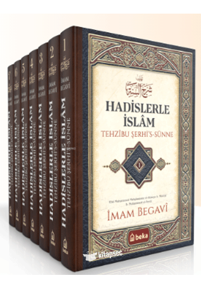 Hadislerle İslam - Tehzibu Şerhis Sünne - 7 Cilt Takım - İmam Begavi kitap kapağı