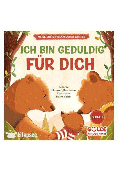 Senin İçin Bekliyorum (Almanca)- Ich Bin Geduldig Für Dich - Süreyya Ülker Aydın kitap kapağı