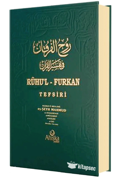 Ruhul Furkan Tefsiri 3. Cilt (Ciltli) Ahıska Yayınevi - Mahmud Ustaosmanoğlu kitap kapağı