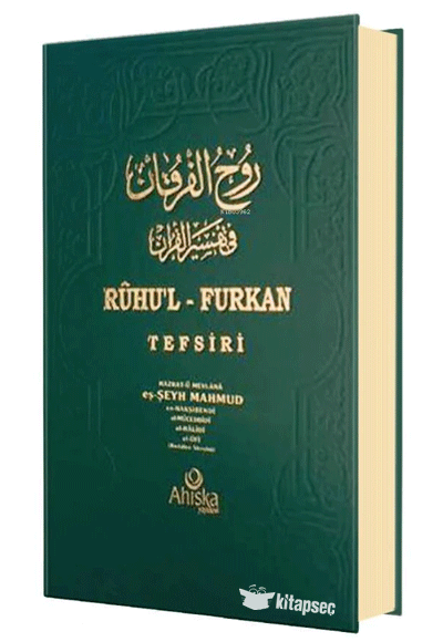Ruhul Furkan Tefsiri 8. Cilt (Ciltli) Ahıska Yayınevi - Mahmud Ustaosmanoğlu kitap kapağı
