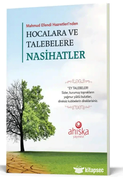 Hocalara ve Talebelere Nasihatler Ahıska Yayınevi - Mahmud Ustaosmanoğlu kitap kapağı