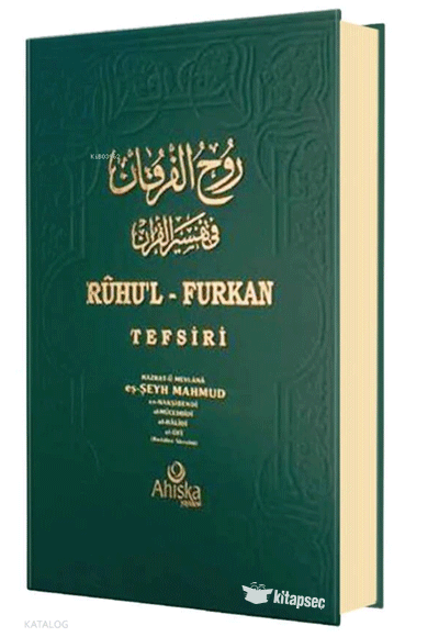 Ruhul Furkan Tefsiri 9. Cilt (Ciltli) Ahıska Yayınevi - Mahmud Ustaosmanoğlu kitap kapağı
