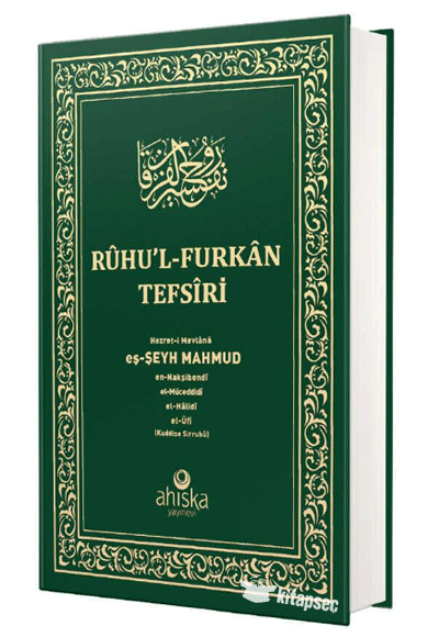 Ruhul Furkan Tefirsi 8. Cilt Orta Boy - Ciltli Ahıska Yayınevi - Mahmud Ustaosmanoğlu kitap kapağı
