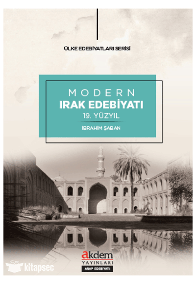 Modern Irak Edebiyatı - İbrahim Şaban kitap kapağı