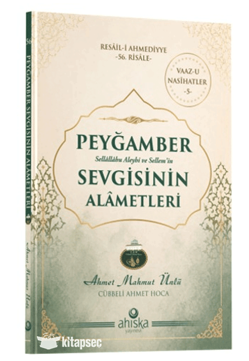 Peygamber Sevgisinin Alametleri - Ahmet Mahmut Ünlü kitap kapağı