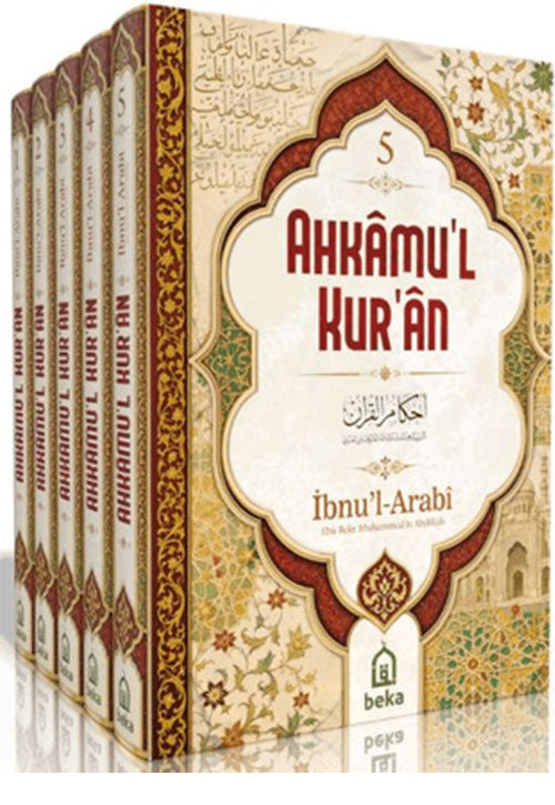Ahkamu'l Kur'an (5 Cilt Takım) - İbnü'l Arabi kitap kapağı