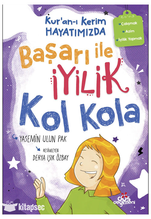 Kur'an-ı Kerim Hayatımızda-4 / Başarı ile İyilik Kol Kola - Yasemin Ulun Pak kitap kapağı