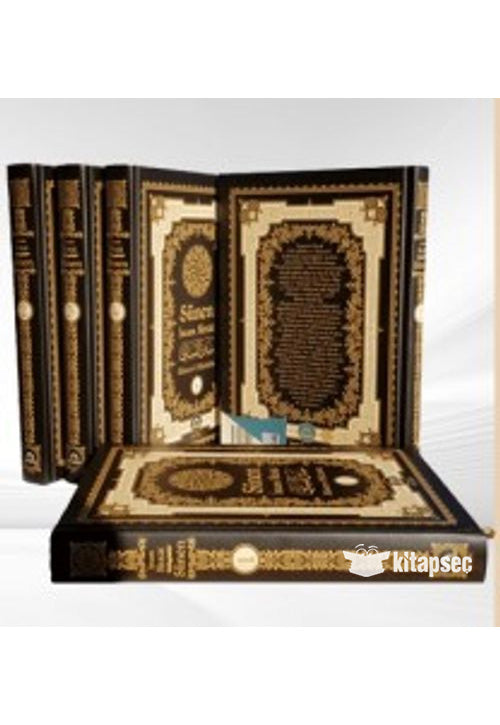İmam Nesai Sünen-i Mücteba (5 Cilt) - İmam Nesai kitap kapağı