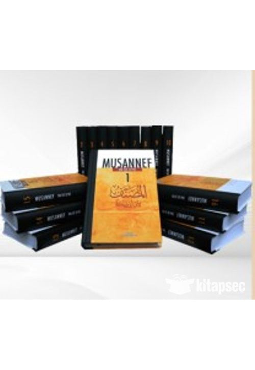 Musannef (16 Cilt Takım) - İbn Ebi Şeybe kitap kapağı