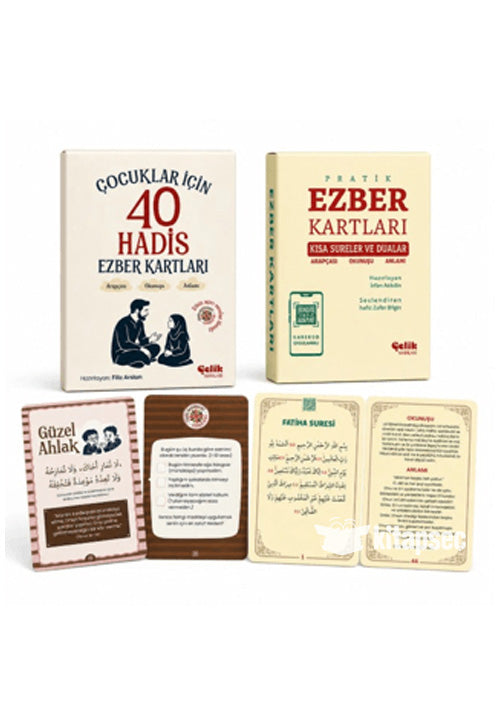 Ezber Kartları Seti: 1 - Çocuklar İçin 40 Hadis 2 - Kısa Sureler ve Dualar - Kolektif kitap kapağı