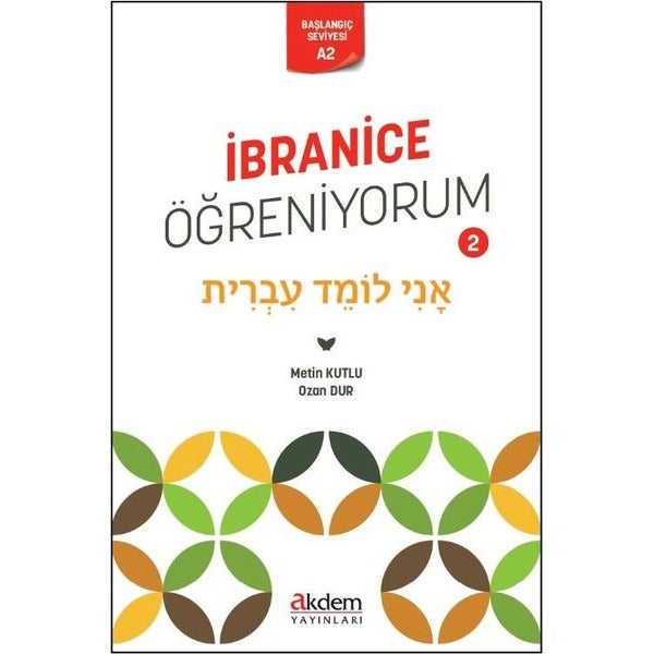 İbranice Öğreniyorum 2