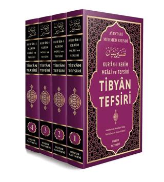 Tibyan Tefsiri - Kuran-ı Kerim Meali ve Tefsiri - 4 Kitap Takım | Huzur Yayınevi - İslam Dizisi (İnce Kapak)