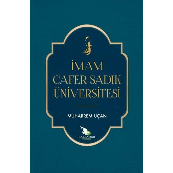 İmam Cafer Sadık Üniversitesi