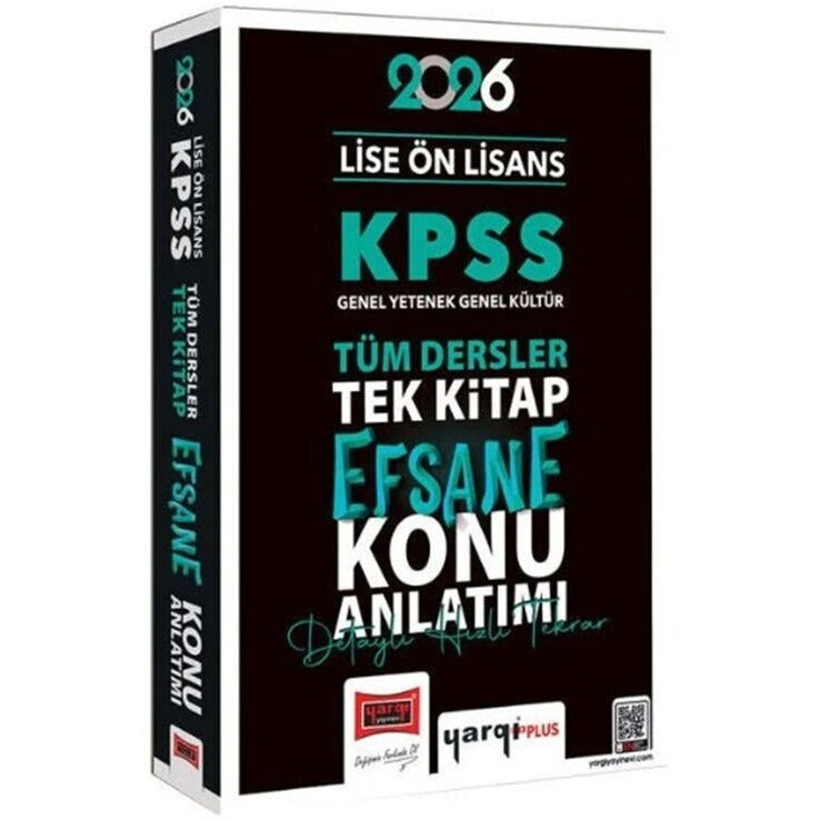 2026 KPSS Lise Ön Lisans GK - GY Tüm Dersler Tek Kitap Efsane Konu Anlatımı | Yargı Yayınları (İnce Kapak)