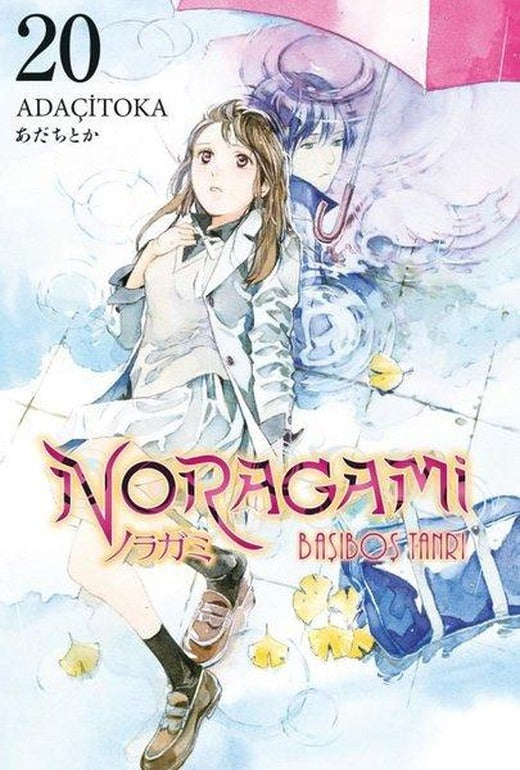 Noragami 20. Cilt | Gerekli Şeyler (İnce Kapak)