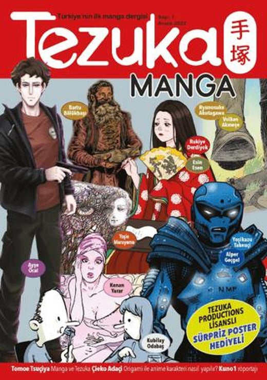 Tezuka Manga Sayı: 1 - Aralık 2022 | Komikşeyler Yayıncılık (Ciltsiz)