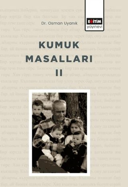 Kumuk Masalları - 2 | Eğitim Yayınevi - Bilimsel Eserler (Ciltsiz)