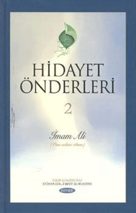 Hidayet Önderleri 2