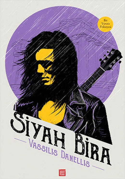 Siyah Bira | Labirent