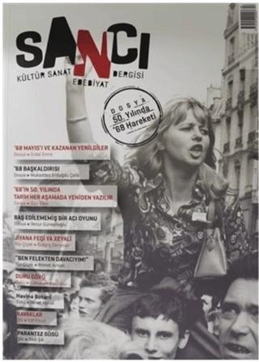 Sancı Kültür Sanat Edebiyat Dergisi Sayı: 18 Temmuz-Ağustos 2018 | Babek Yayınları (Ciltsiz)