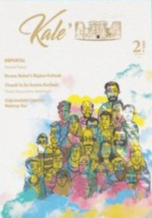 Kale'm Dergisi Sayı: 2 | Kale'm Dergisi (Ciltsiz)