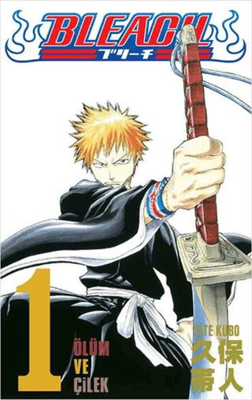 Bleach 1. Cilt | Gerekli Şeyler Yayıncılık (Ciltsiz)