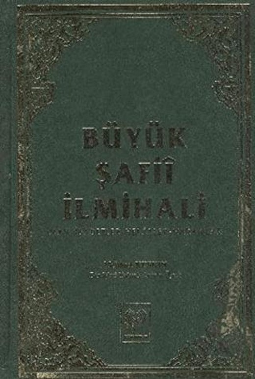 Büyük Şafii İlmihali