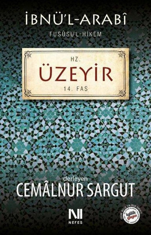 Hz. Üzeyir  Fususul-hikem 14. Fas | Nefes Yayıncılık (e-Kitap)