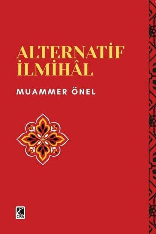 Alternatif İlmihal | Çıra Yayınları (İnce Kapak)
