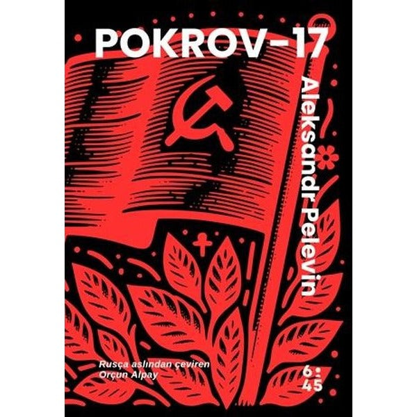 Pokrov - 17 | Altıkırkbeş Basın Yayın (İnce Kapak)
