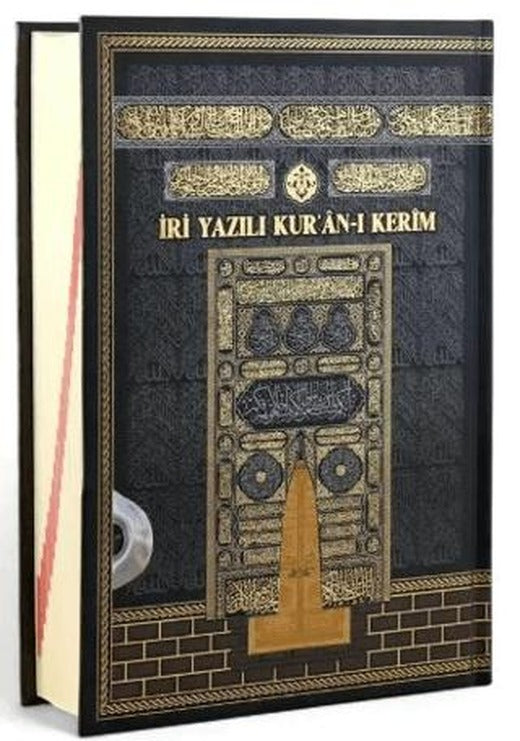 Orta Boy Bilgisayar Hatlı İri Yazılı Arapça Sıvama Kapak Kuran-ı Kerim - Siyah