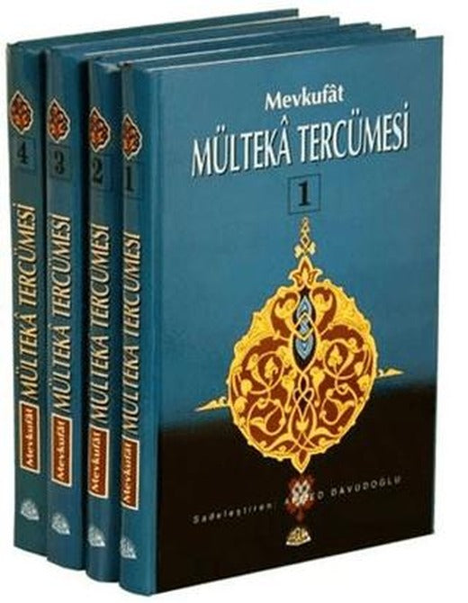 Mevkufat Mülteka Tercümesi Şamua Kağıt (4 Kitap Takım) | Sağlam Yayınevi (Ciltli)