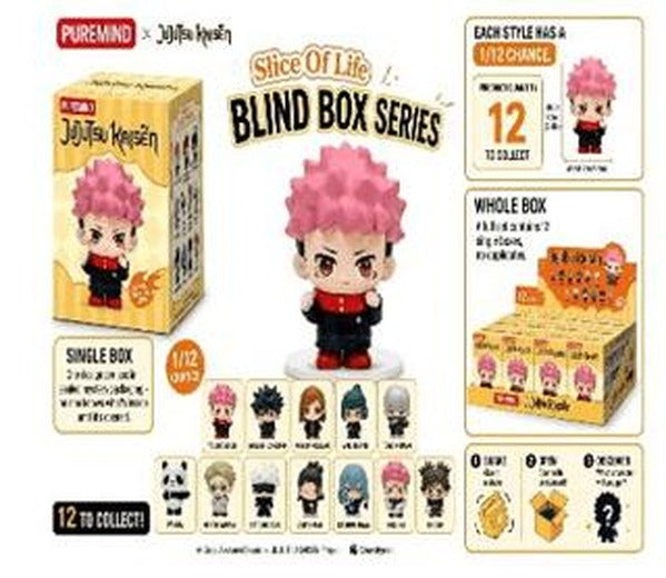 Jujutsu Kaisen 12 Parçalı Mini Figür Süpriz Kutu | Beta Kitap