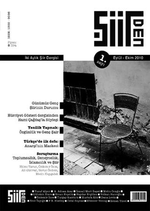 Şiirden İki Aylık Şiir Dergisi Sayı: 1 | Şiirden Yayıncılık (Ciltsiz)