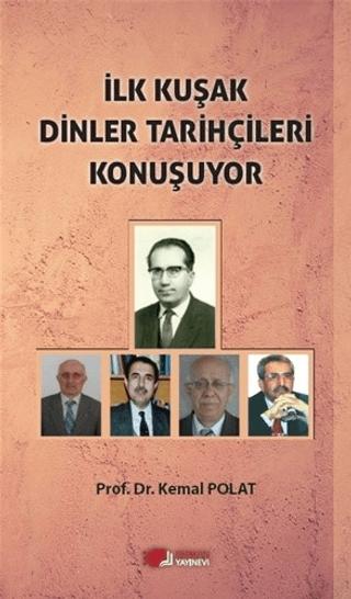 İlk Kuşak Dinler Tarihçileri Konuşuyor | Berikan Yayınevi (Ciltsiz)  - Resim 1