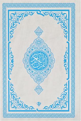 Kuranı Kerim Orta Boy Renkli Bilgisayar Hattı Ali El Kari İmlası (Mavi)