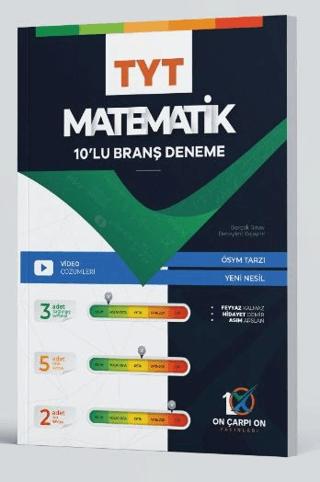 TYT Matematik 10'lu Deneme | On Çarpı On Yayınları (Ciltsiz)  - Resim 1