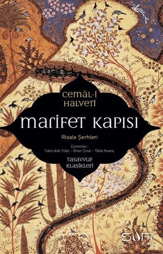 Marifet Kapısı | Sufi Kitap (Ciltsiz)  - Resim 1