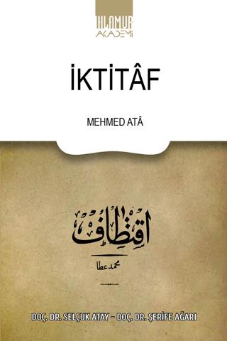 İktifaf