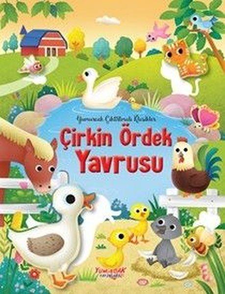 Çirkin Ördek Yavrusu - Çıkartmalı Klasikler | Yumurcak Yayınları (İnce Kapak)  - Resim 1