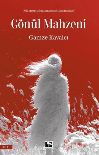 Gönül Mahzeni