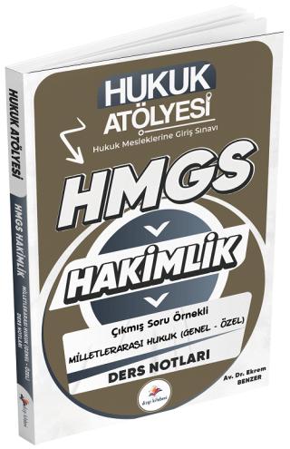 Hukuk Atölyesi HMGS Hakimlik Milletlerarası Hukuku Ders Notları | Dizgi Kitap (Ciltsiz)  - Resim 1