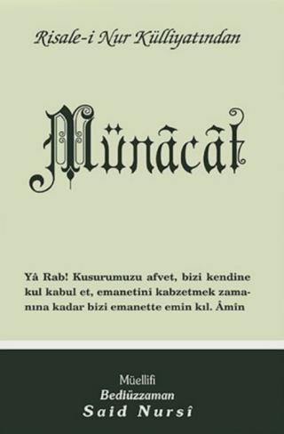 Münacat (Normal Boy) | Envar Neşriyat (Ciltsiz)  - Resim 1
