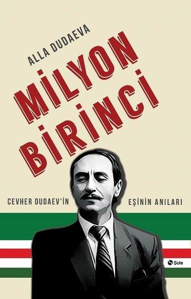 Milyon Birinci | Şule Yayınları (İnce Kapak)  - Resim 1