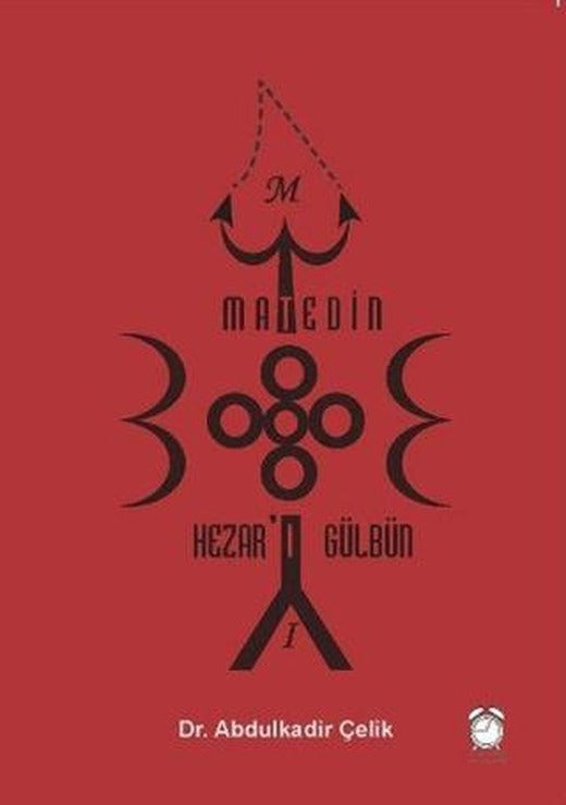 Matedin Hezar'ı Gülbün